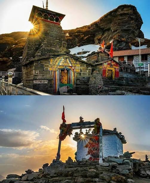 ABOUT TUNGNATH & CHANDRASHILA